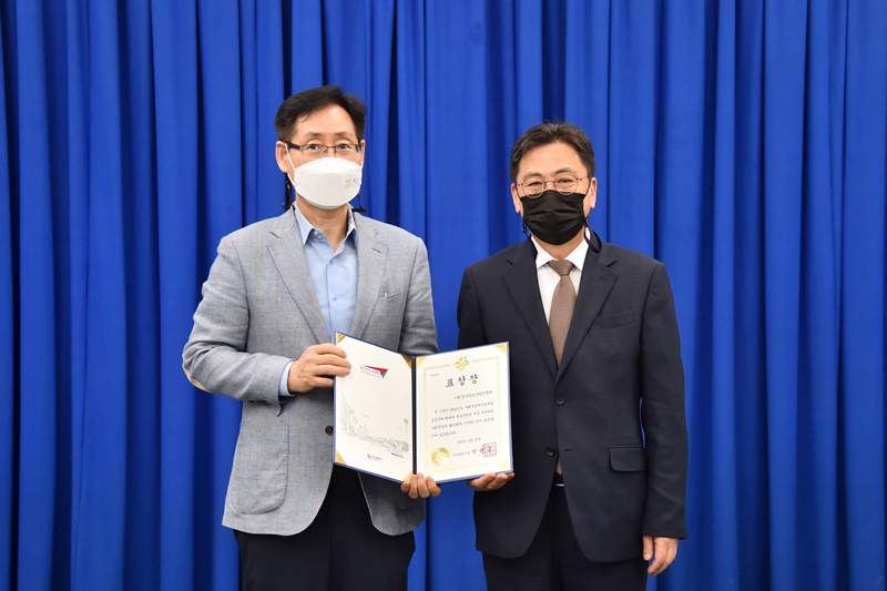 사회적경제기업 공공구매 표창 수여식